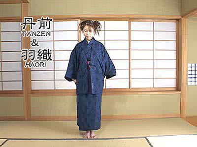 丹前風呂