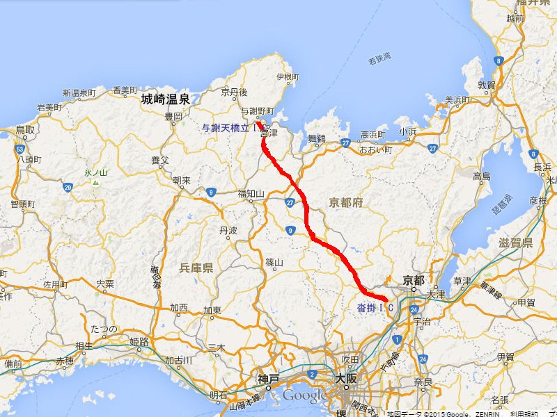 城崎温泉 京都 新ルート開通 城崎温泉 ときわ別館 公式サイト
